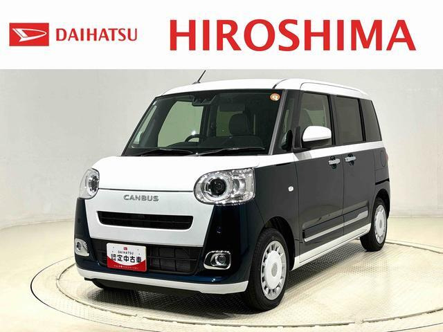 ムーヴキャンバス ストライプス G