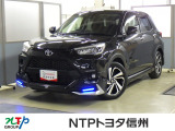 トヨタ ライズ