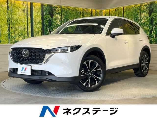 CX-5 XD プロアクティブ