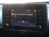 ディスプレイオーディオを装備しています。スマホと連動させると音楽やアプリを楽しむことができます。