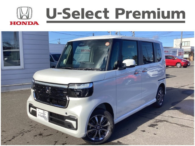 ホンダ N-BOXカスタム 