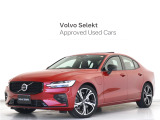 2023年モデル『S60 Recharge Ultimate T6 AWD plug-in hybrid』PHEV サンルーフ B&W Google搭載 ドラレコ ドリフトウッドパネル 前後シートヒーター リラクゼーション機能【グループ 総在庫300台!】
