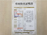 トヨタ自動車が認定した検査員が、厳正に検査した車両検査証明書を発行しています。キズの程度や場所を展開図で分かりやすく表示しているのでおクルマの状態がすぐ分かります。