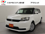 当社では、近畿2府4県(大阪・兵庫・京都・奈良・滋賀・和歌山)の方で、ご来店により現車の確認、お引渡しができるお客様に販売を限らせて頂きます。また転売・輸出目的、同業者様への販売は行っておりません