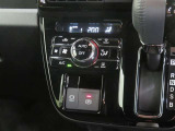 オートエアコン機能で、車内を自動的に、設定した温度に保ってくれます。