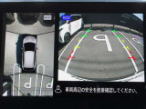 【アラウンドビューモニター】上から見下ろした様な画像で、駐車の際に役立ちます♪  純正ナビですのでナビ画面で大きく確認が出来ます!