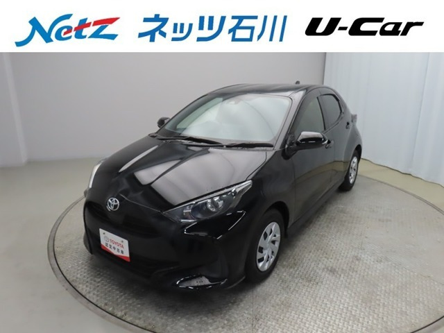 ヤリス 1.5 X （5BA-MXPA10）