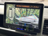 【パノラミックビューモニター】専用のカメラにより、上から見下ろしたような視点で360度クルマの周囲を確認することができます☆死角部分も確認しやすく、狭い場所での切り返しや駐車もスムーズに行えます。