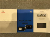 買う時だけでなく、買った後も「安心・満足」が続く。それが、Hondaの認定中古車です♪