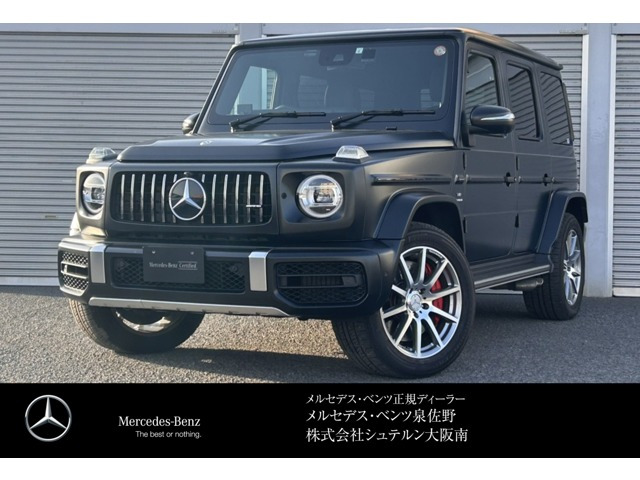 Gクラス AMG G63 4WD 