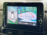 【アラウンドビューモニター】専用のカメラにより、上から見下ろしたような視点で360度クルマの周囲を確認することができます☆死角部分も確認しやすく、狭い場所での切り返しや駐車もスムーズに行えます。