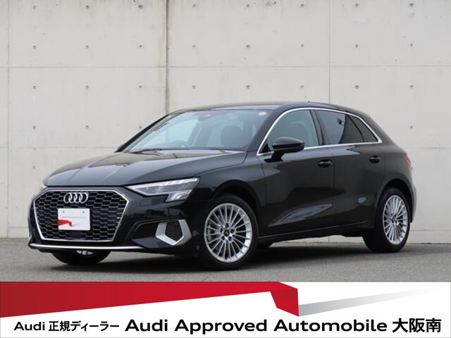 A3スポーツバック 30 TFSI アドバンスド 