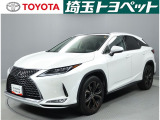 お問い合わせは 048-853-3121(サー イッペイ ニ イコウヨ)!選ぶなら、トヨタ認定中古車、品質評価表つき、埼玉トヨペットのU-CARです!認定車両以外も同様のロングラン保証が受けられます