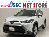 トヨタユーゼック埼玉幸手店の車両価格は車検整備費用・納車前点検費用込み! だから、総額で比較してもお得です!