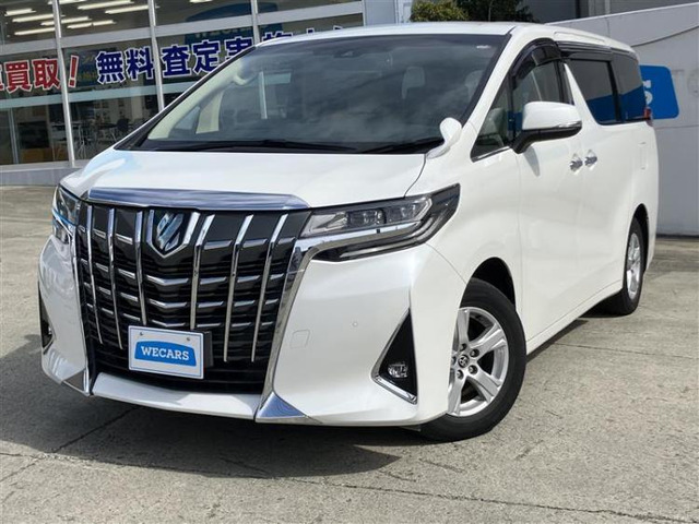 アルファード 2.5 X 