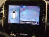 全方位モニターがついています! 車の周囲を360&deg;安全確認できるので、普段の駐車はもちろんの事、縦列駐車や幅寄せの際にも活躍してくれますよ。