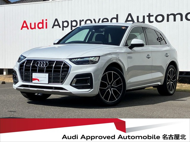 Q5 40 TDI クワトロ アドバンスト ディーゼル 4WD