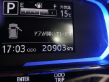 走行距離はまだ控えめで、長く安心してお乗りいただけます。