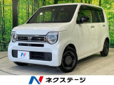 ホンダ N-WGN