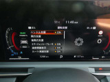 視認性の良いメーターパネル☆カラーディスプレイには運転をサポートするさまざまな情報を表示します☆