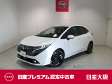 日産 ノートオーラ