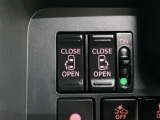 後席の両側電動スライドドアは運転席側からも操作できます。ON/OFFの切り替えが出来ますので、状況によって使い分けられます。