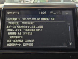 ◆北海道、東北、関東、中部、関西、中国、四国、九州、沖縄、全国各地どこからでも対応可能です!!お気軽にガリバーにお気軽にご相談ください!!