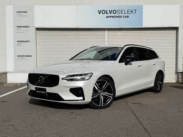 V60 B5 Rデザイン 