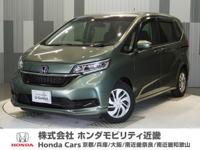 フリード 1.5 G ホンダセンシング 