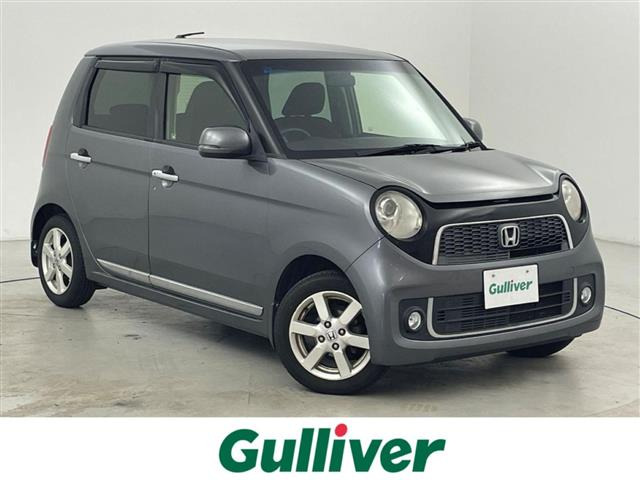 N-ONE プレミアム Lパッケージ 修復歴無し