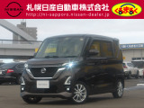日産 ルークス