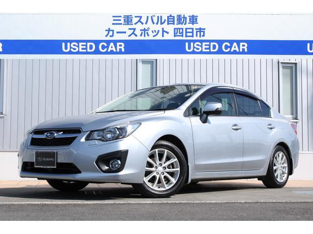 インプレッサG4 2.0 i アイサイト 4WD 