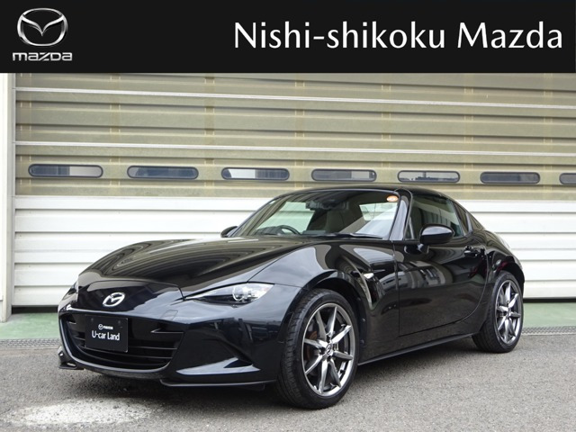 ロードスターRF 2.0 VS