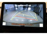 ■バックガイドモニター■車庫入れの時に何かに接触しないかとヒヤヒヤしたことはありませんか?バックモニターがあればそのような不安はなくなります♪ガイド線付きで分かりやすく、夜間でもよく見えます!