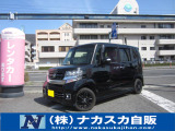 ホンダ N-BOXカスタム