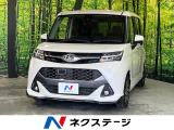 両側電動スライド 純正ナビ バックカメラ スマートアシスト クルコン