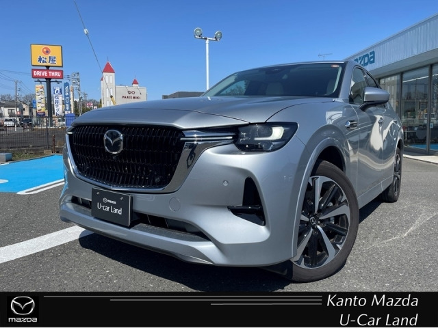 CX-60 2.5 PHEV エクスクルーシブモダン 4WD 