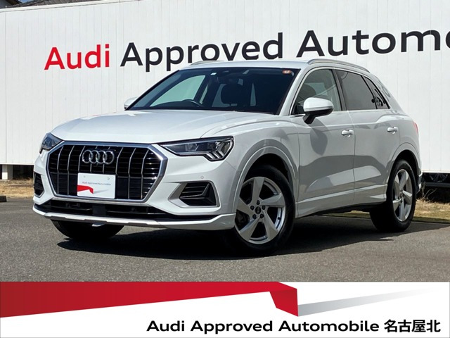 Q335 TFSI アドバンスド