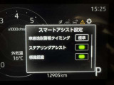 先進の安全装備ついてます。詳しい装備内容、仕様等につきましてはスタッフにお問合せ下さい。