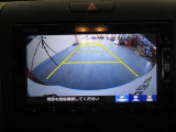 バックモニターも装着しております。バックが不安な方だけでなく、駐車に自信がある方も実際に映像で見えると安心してバックできますよ☆