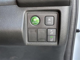 【Honda SENSING】ホンダの安全装備を搭載しています!機能には限界があるためご注意ください。◆搭載機能例:衝突軽減ブレーキ/歩行者事故低減ステアリング/路外逸脱抑制/標識認識/ACC