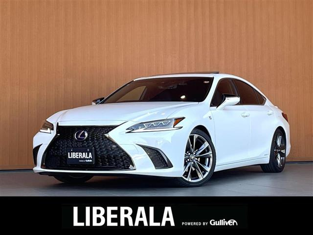 ES 300h Fスポーツ 本革シート サンルーフ