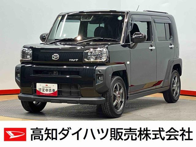 タフト G ターボ 