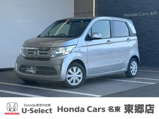 N-WGN G SSパッケージ