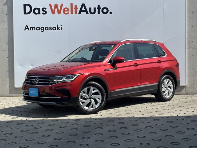 ティグアン TSI エレガンス 