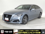厳選されたトヨタ認定中古車のクラウンハイブリッドです。環境にやさしく燃費性能も良いハイブリット車です。静かな走りによる快適な静粛性の室内を実感できます。