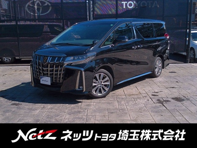 アルファード 2.5 S タイプゴールド（3BA-AGH30W）