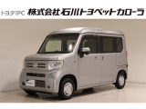 ホンダ N-VAN