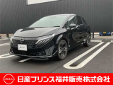 ご覧いただき誠にありがとうございます!日産プリンス福井カーパレス店です☆