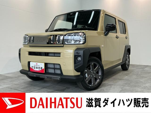 タフト G ダーククロム ベンチャー 